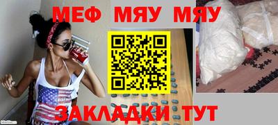 амфетамин Балашиха