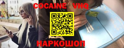 амфетамин Балашиха