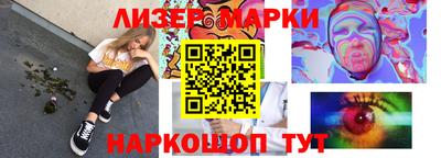скорость mdpv Балахна