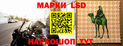 скорость mdpv Балахна