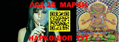 кокаин перу Балаково