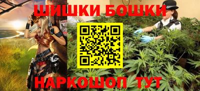 амфетамин Балашиха
