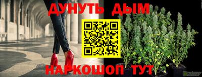 амфетамин Балашиха