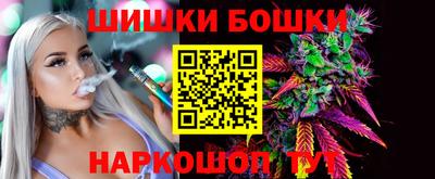 амфетамин Балашиха