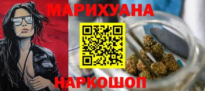 амфетамин Балашиха