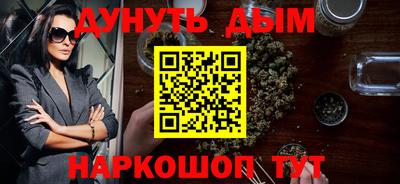 амфетамин Балашиха