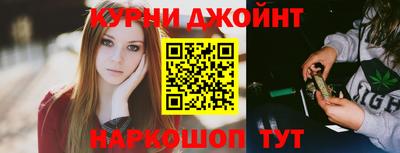 скорость mdpv Балахна