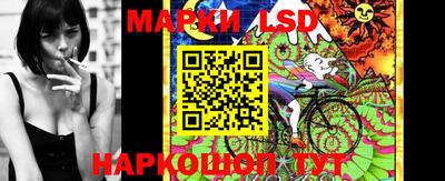 кокаин перу Балаково