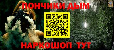 амфетамин Балашиха