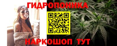 кокаин перу Балаково