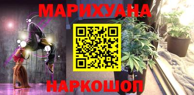 скорость mdpv Балахна