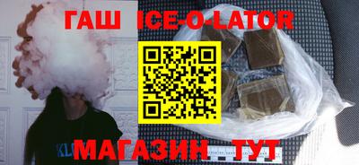 кокаин перу Балаково