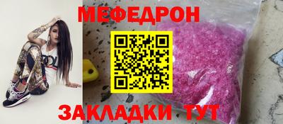 амфетамин Балашиха