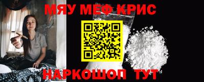 амфетамин Балашиха