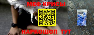 скорость mdpv Балахна